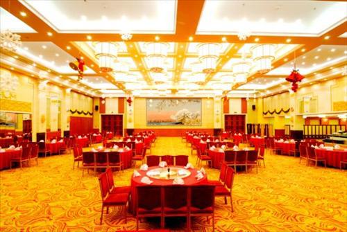 Songyuan Grand Hotel Чанчунь Ресторан фото
