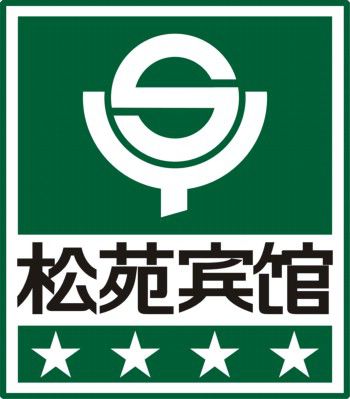 Songyuan Grand Hotel Чанчунь Логотип фото